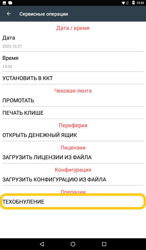 71e54ef1714f1e0108f0e361f0aa6dd2.png