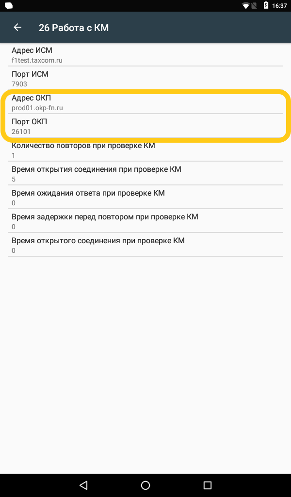 73396aa4f14e7e1eb61d465baed659f9.png