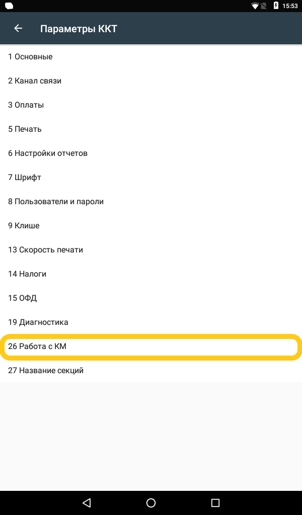 8fcfe50140d6945300a9647d10a4ae5a.png
