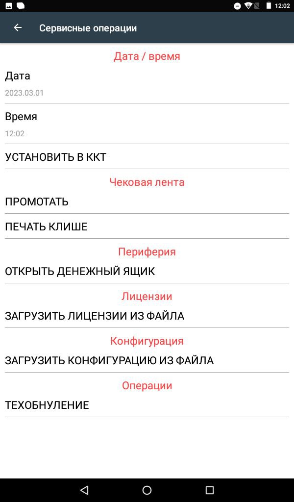 a914bfe9ad03ee2b07e84486d7b1755b.jpg