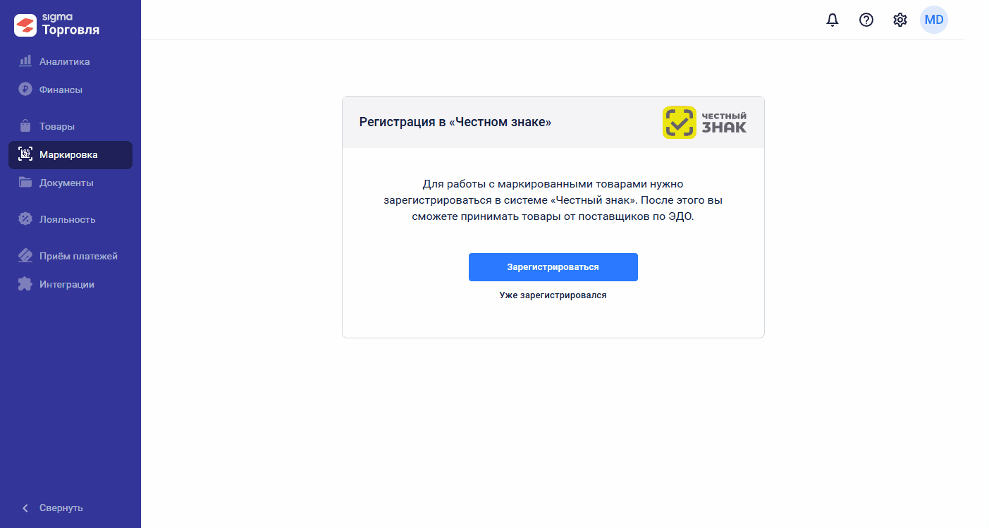 8ab0fe6954e50da42266dd5f27504b40.gif