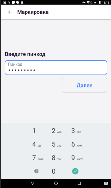 632d55ceebb7113fa20a0c276b201c0b.png