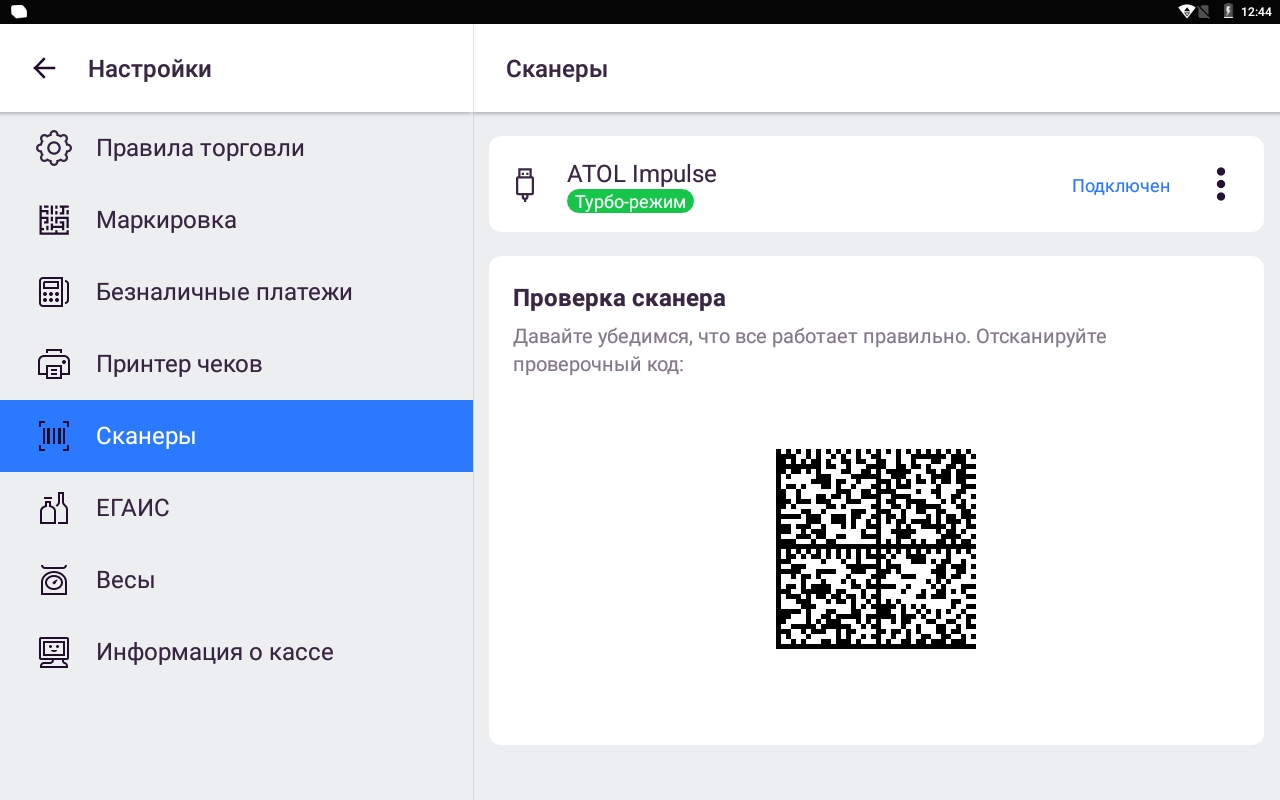 d73314e1ada8c8f22b1b3506c2597c6d.jpg