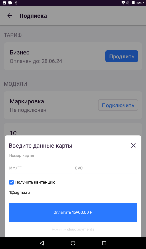 0885ce7c86c901fa33a7e92fc205177d.png