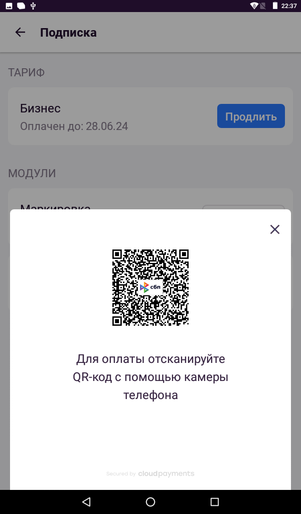 bac69bf28c46b3ef209e4f0c53bb18e7.png