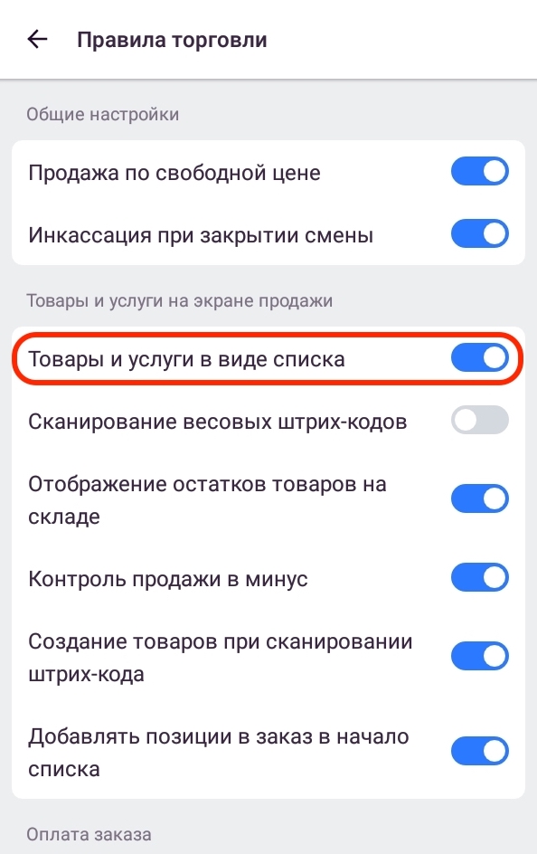 db6ae7a40a328eb48b027868839c8e64.jpg