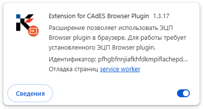 50eec868f91a2cc4012d08c88a6dcd1e.png