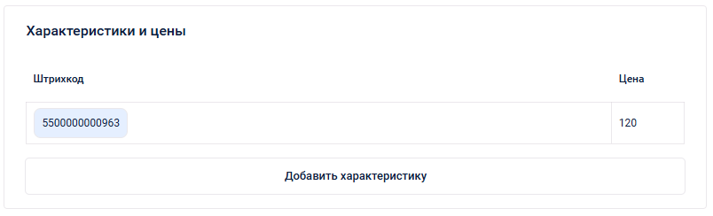 066613ed21669b0068e207783c9dada3.png