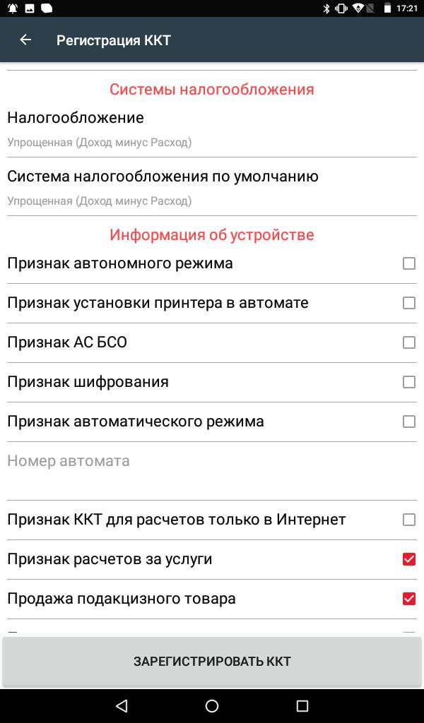 0b9697a385cdf557221afbd7efbc4487.png