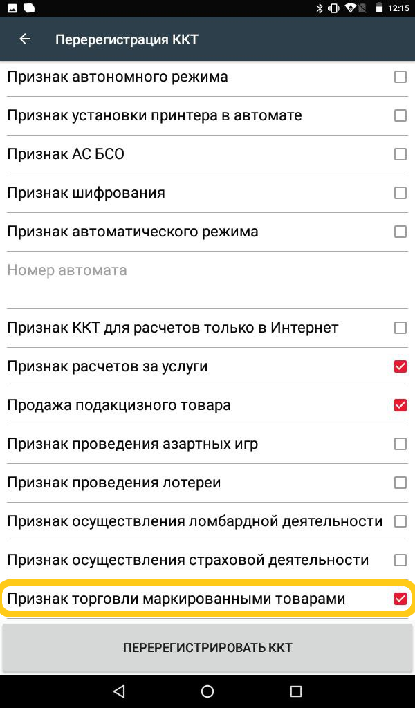 282ef020565f1fc3c0e20ed039e05875.png