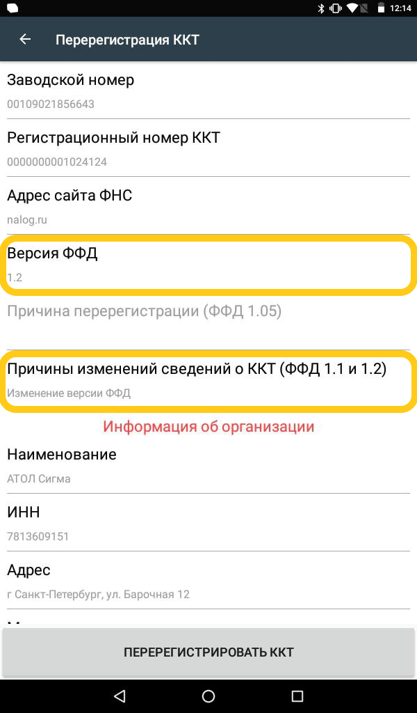 66a1fc904450277c55e9482da2df39d9.png