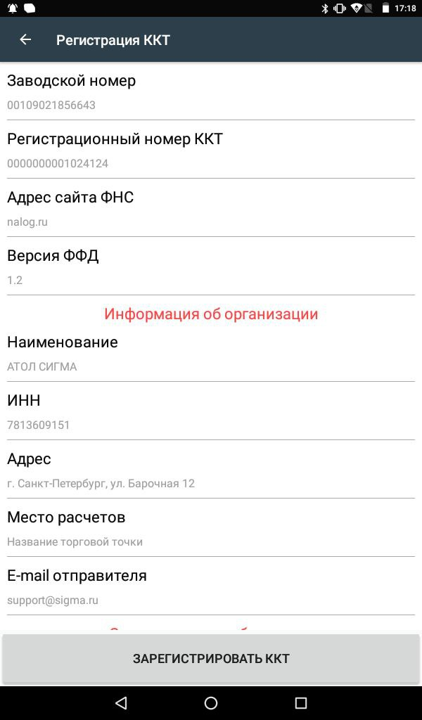 6be60e0ecc105f94a8be1f12efd122f0.png