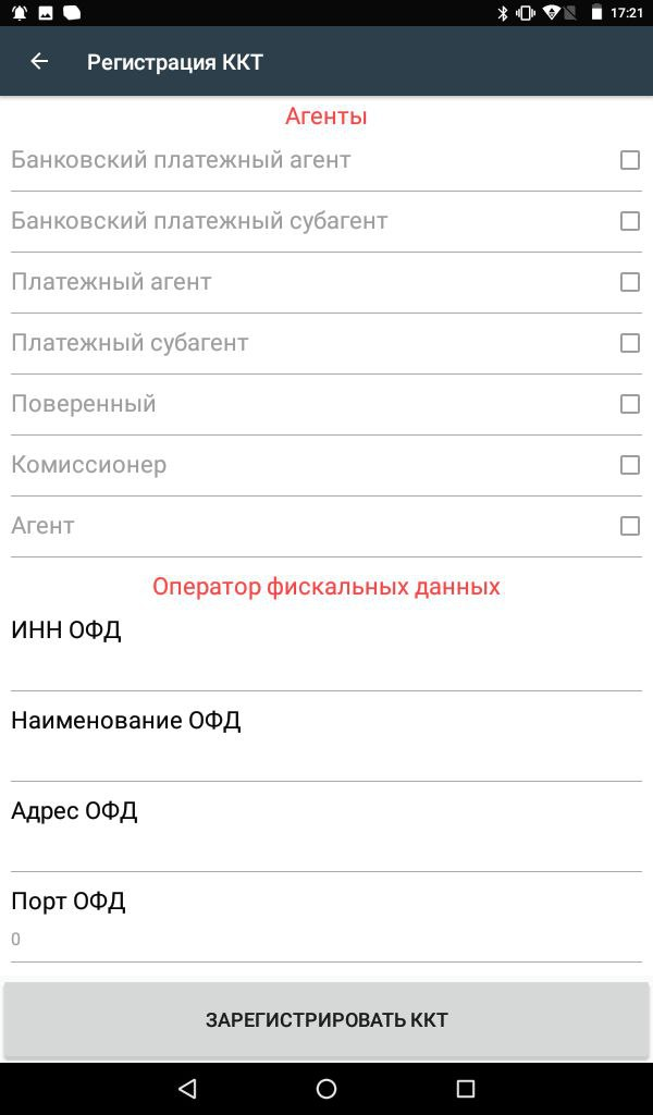 fffa4f60c90ea032c9d22272e423ea71.png