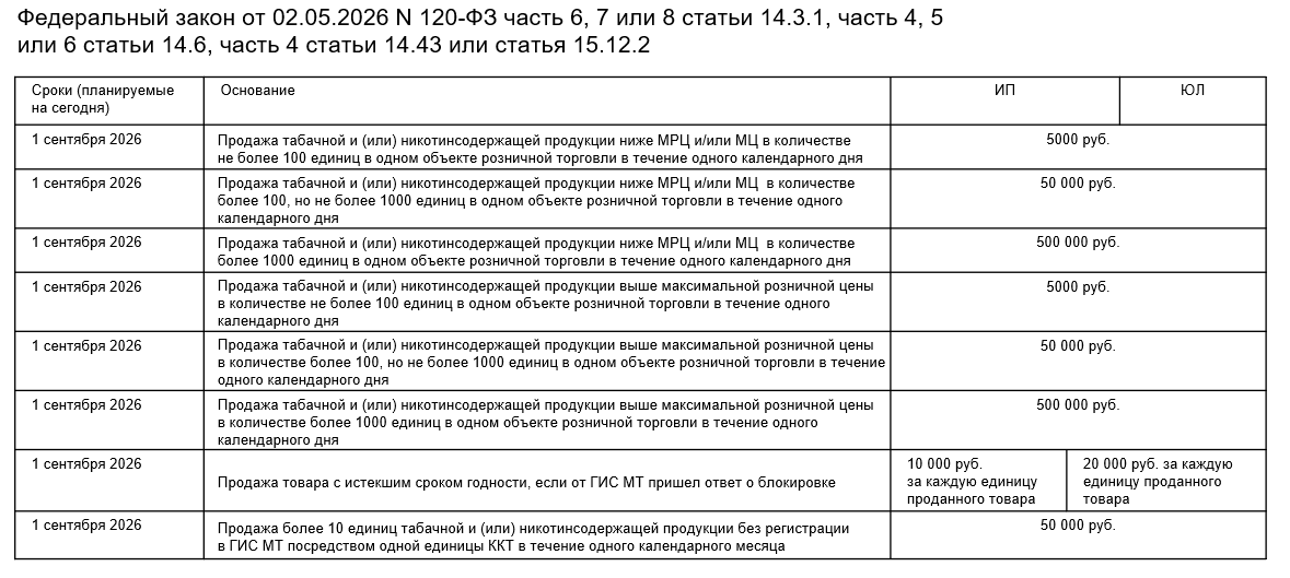 63e185ddcbbf6195e2243b3afabfe08a.png