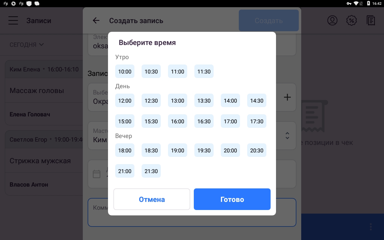 d336cf88befb3e5e5451cf63dfdef73c.jpg
