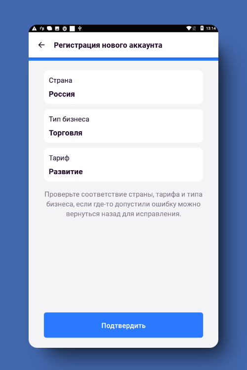 5cedb9c48324a4e4aa3d7a2285ae4a7b.png