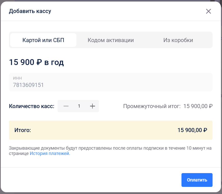 a512df95174e891d93d61cffb59c1cf1.png