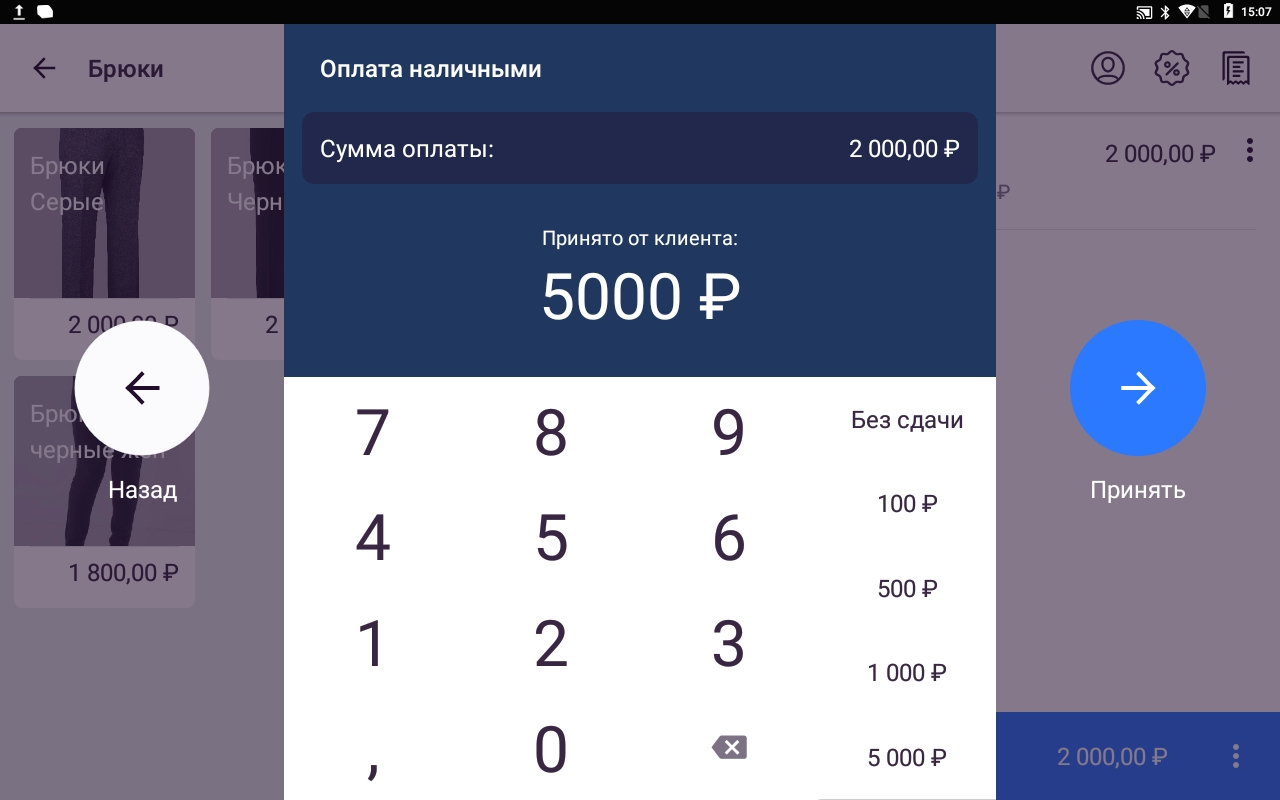 8b89e907d31e7a8d559488a13354231a.png