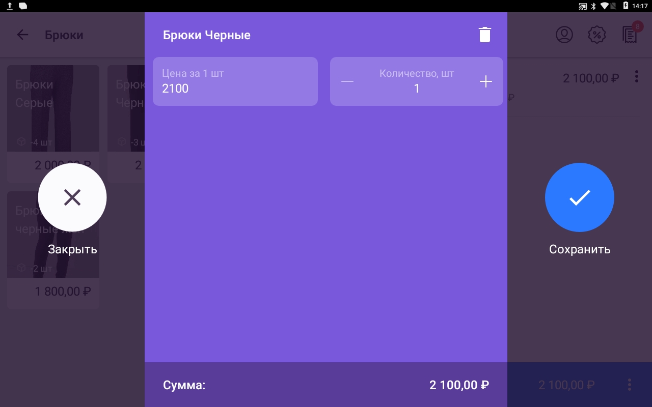 0c8b37b5886dd68abf90f90df1d14795.jpg