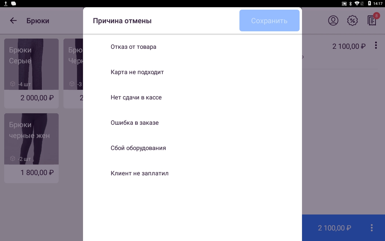 17e69fc6f4876a192ea4921f8040b2e0.jpg