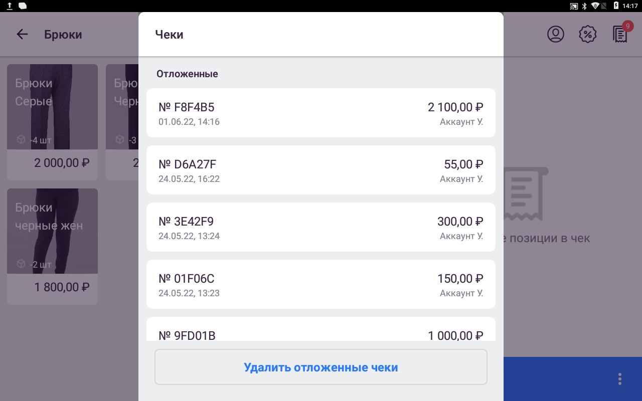 c4abb8d40cc2d273acb03ad3d6359cc0.jpg
