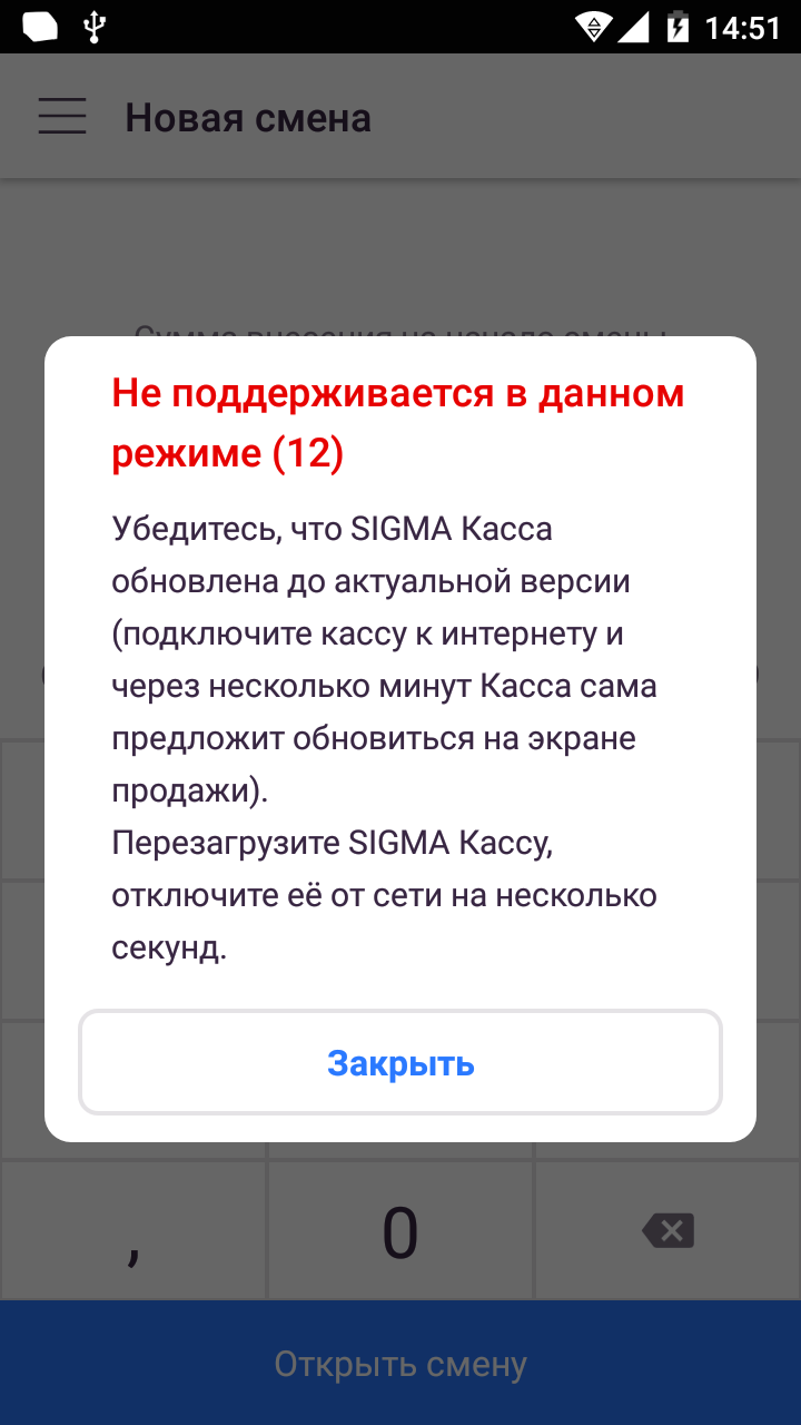4b678af9afb192a80025ddd87d0cab31.png