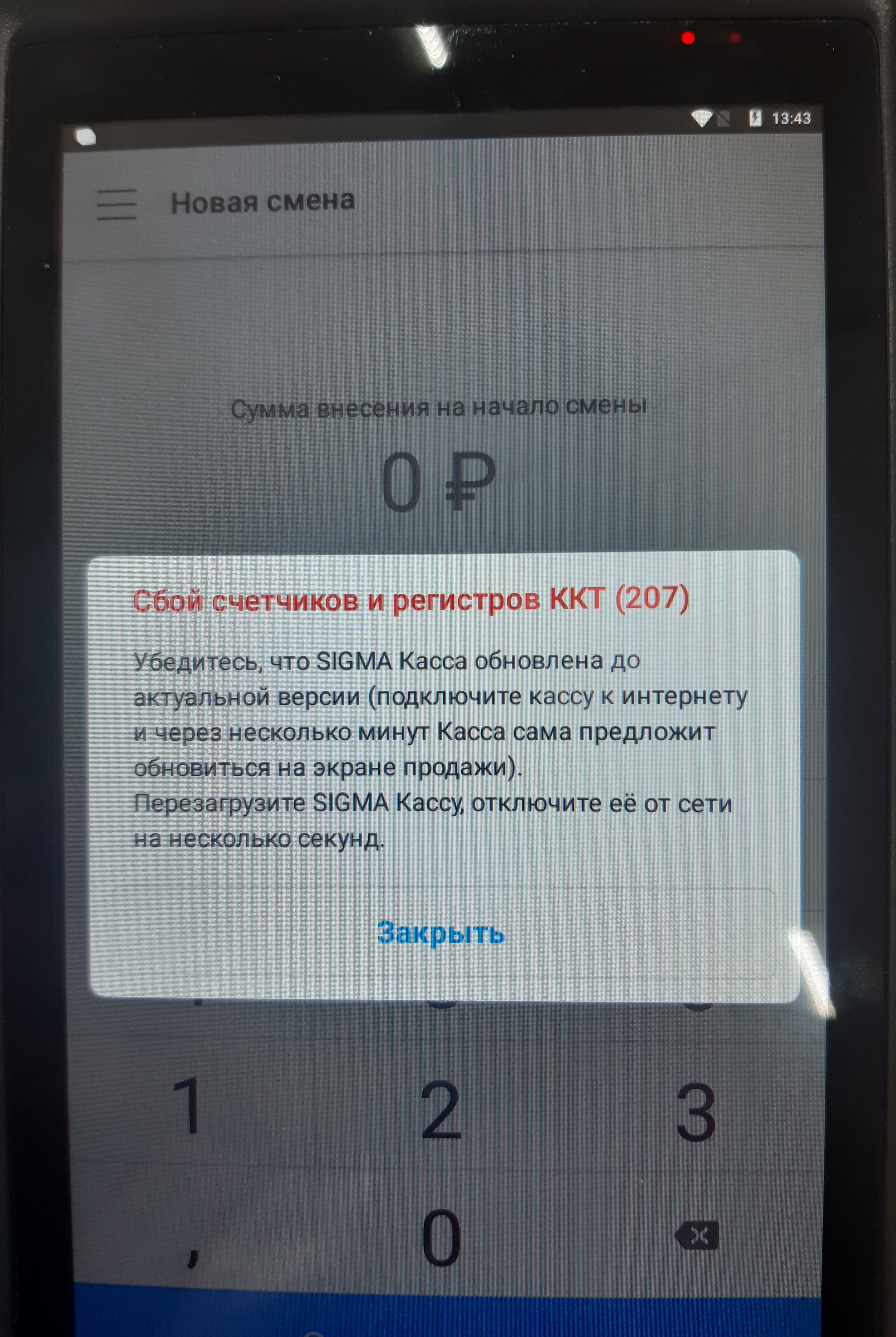 ec19dfcd900e8f80755bfe77da2263ac.png