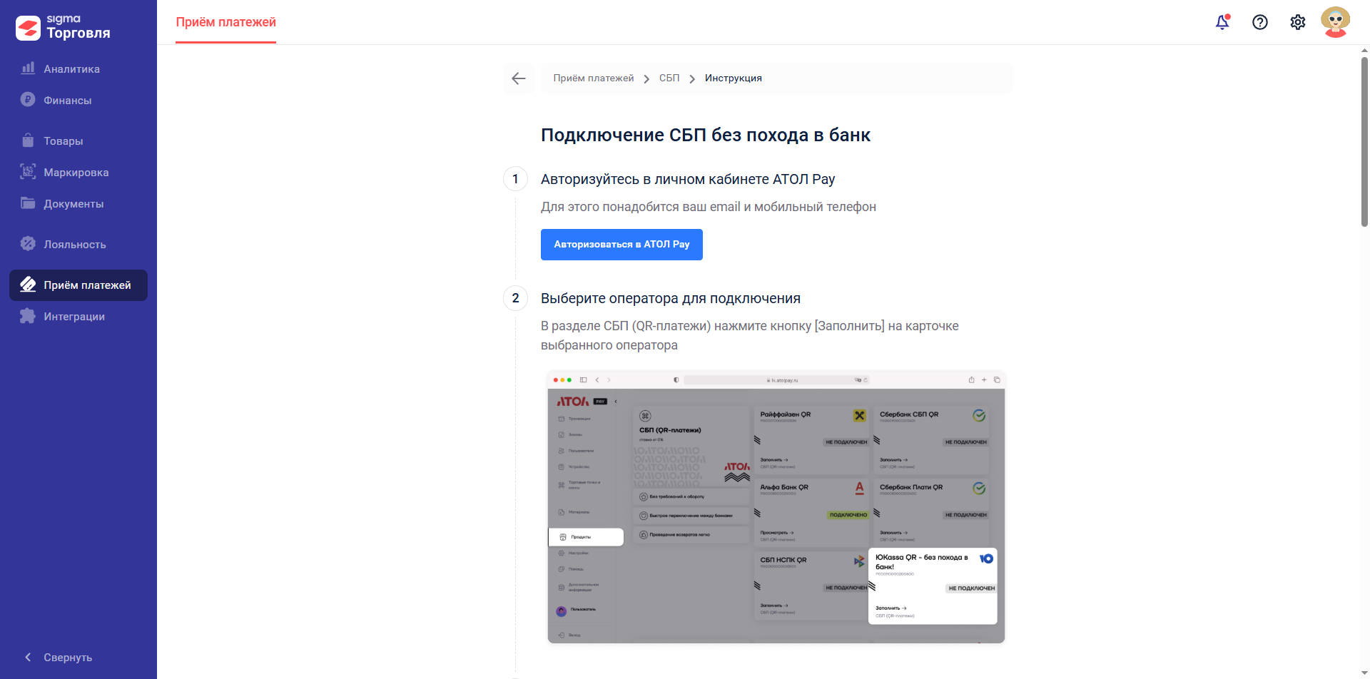 f32ee67aa0c4d4bdbe259a7e956cef24.png