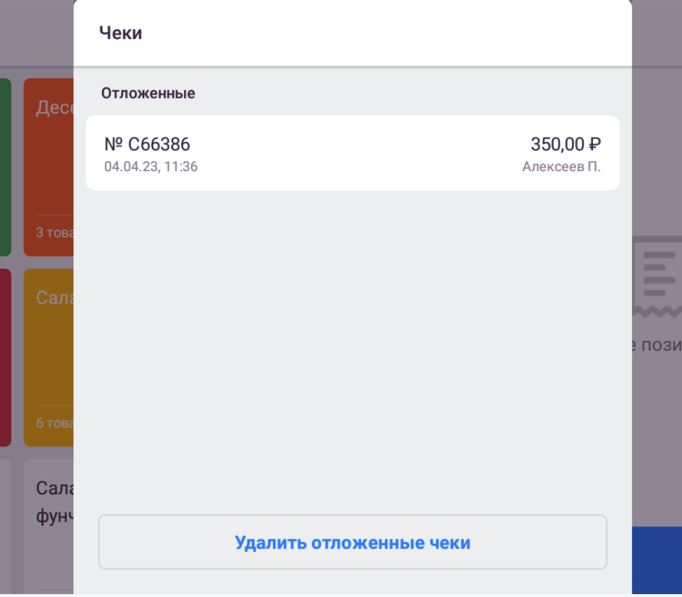 157508cb4a02714a3b29e52c0153ecf8.png