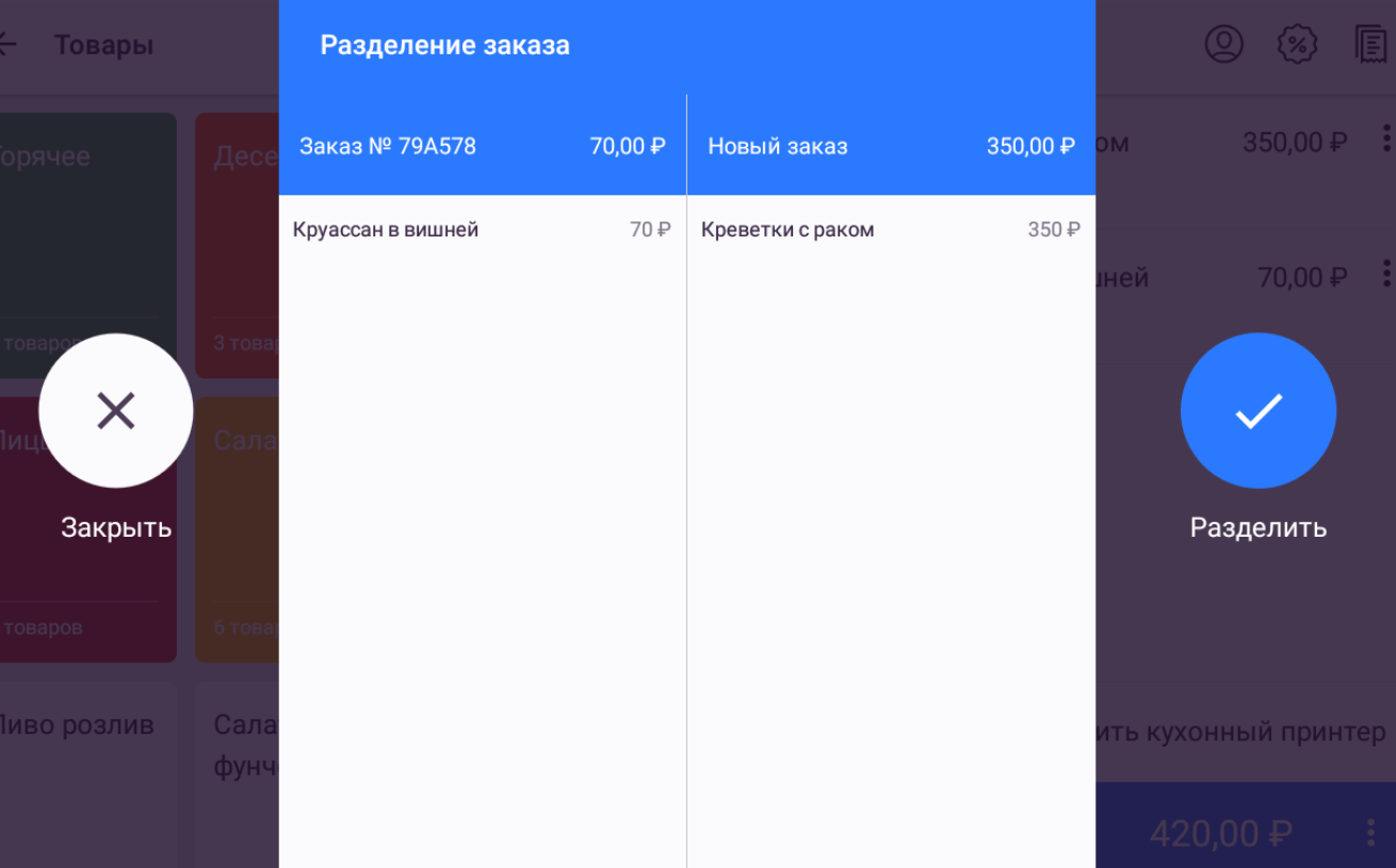 903dc04bdf9dd3d5f7ec349d962a1edb.png