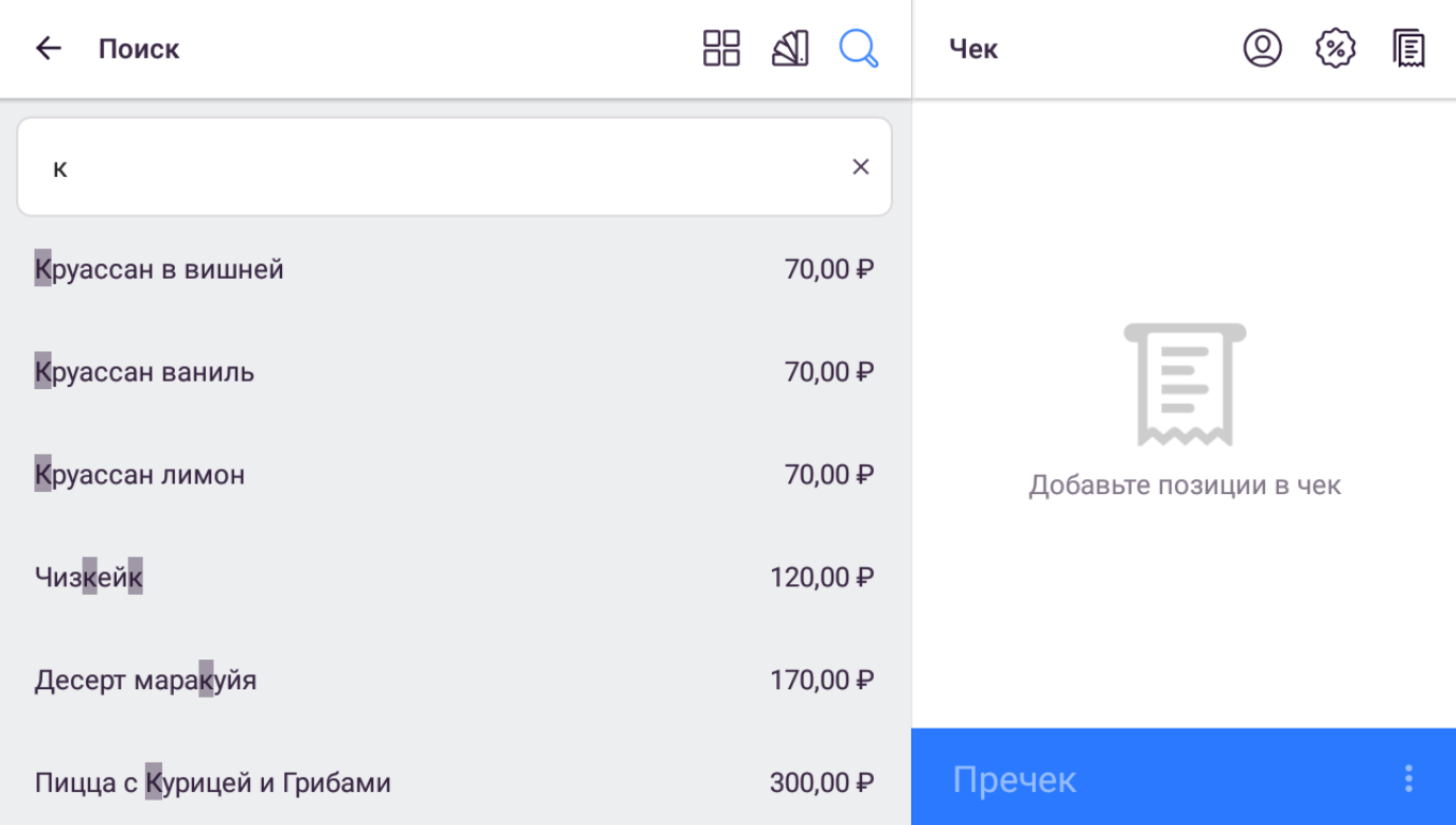 9619d87e084e9bede149145fc0cdfe1a.png