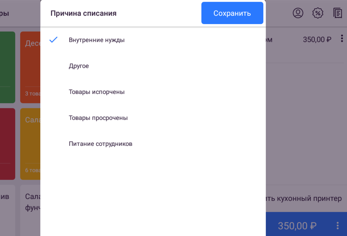 caae9c78d7fa47d17ff6322617279215.png