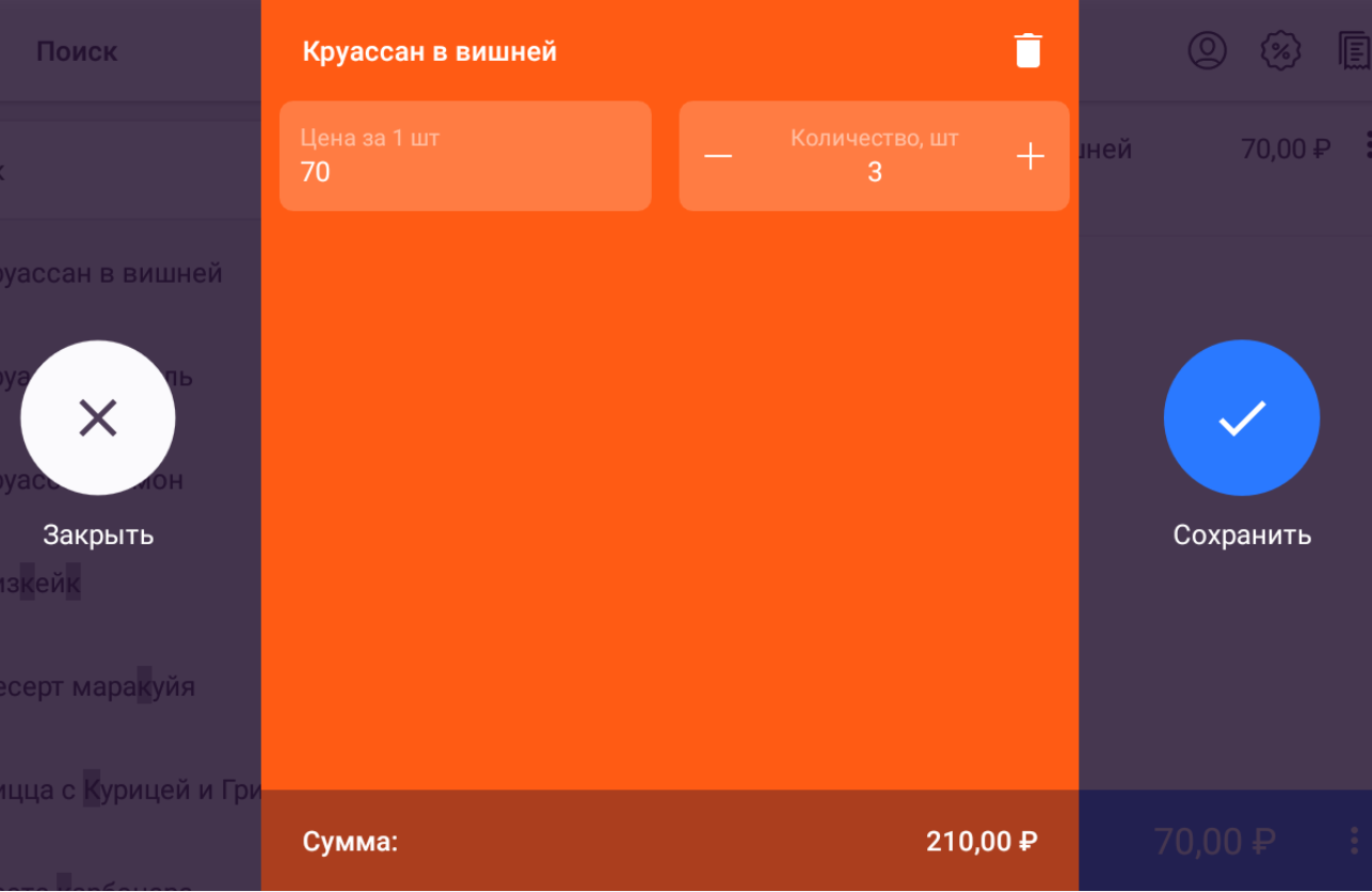 edf3de40a5149422db300eb54ebf49f8.png