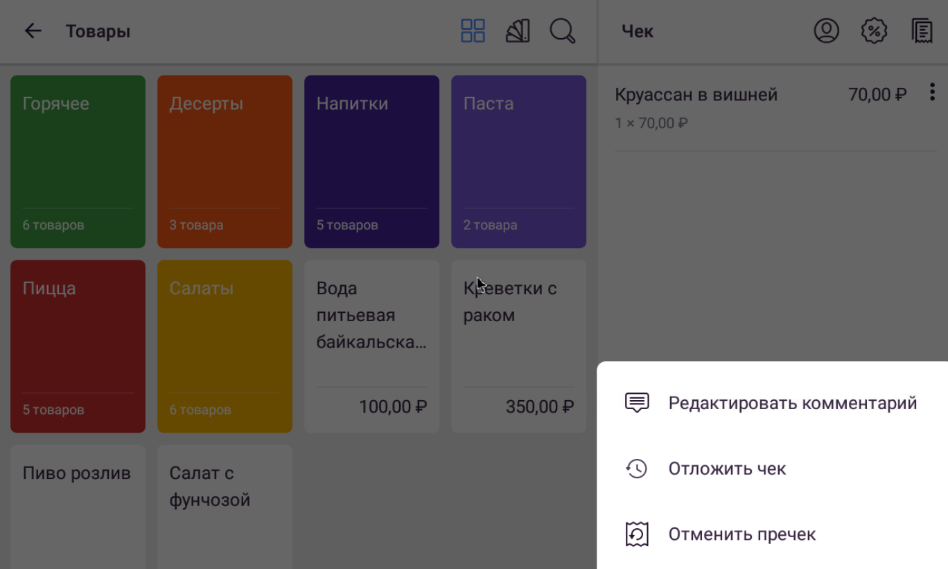 f1969e0b520195a3cc26a9f0e2f308a2.png