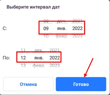 7ae1e83911e026d1a38841a241e90004.png