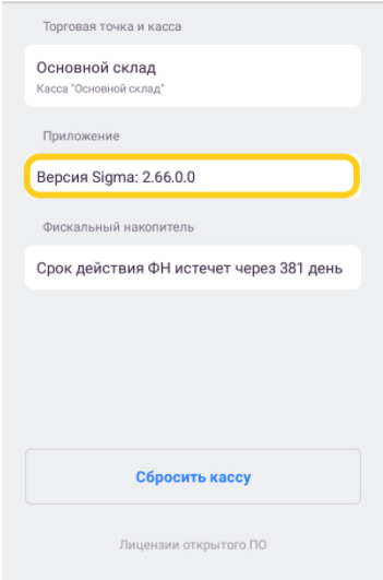 afd6daa078999d4cdcc4b8496d5f33be.png