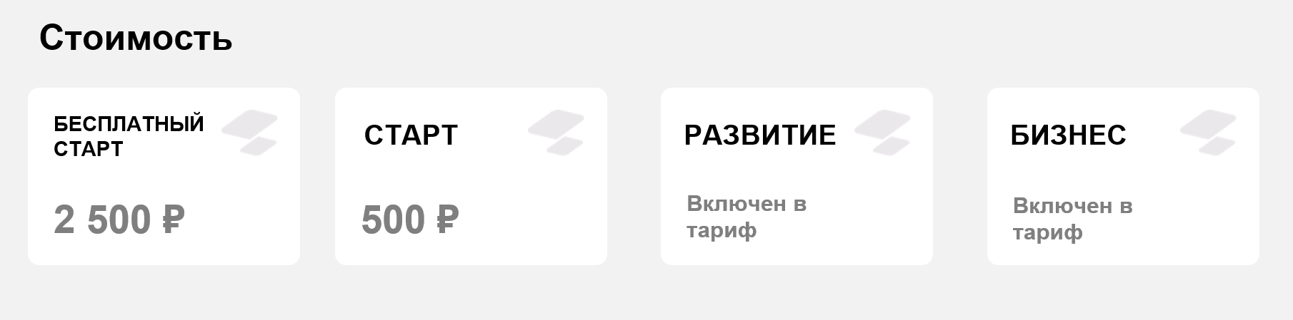 aacaa9072b047f54a5d0bb8a25b49eca.png