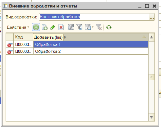 2c8d890b889e353e802129451518adde.png