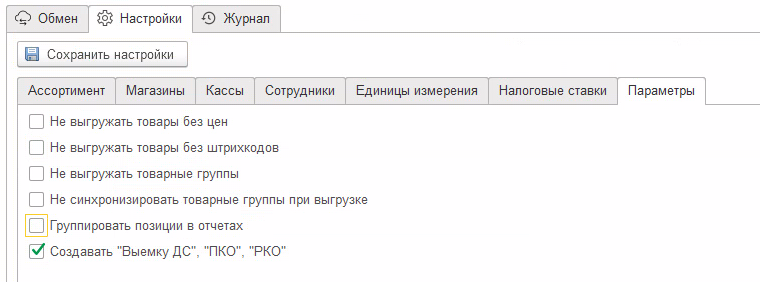 1b6c3aca205c0ce23e516e7e8f7563c5.png