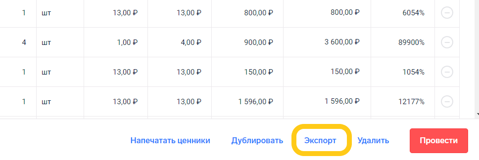62af1fbccb1464dc7d28db59b48d02a7.png