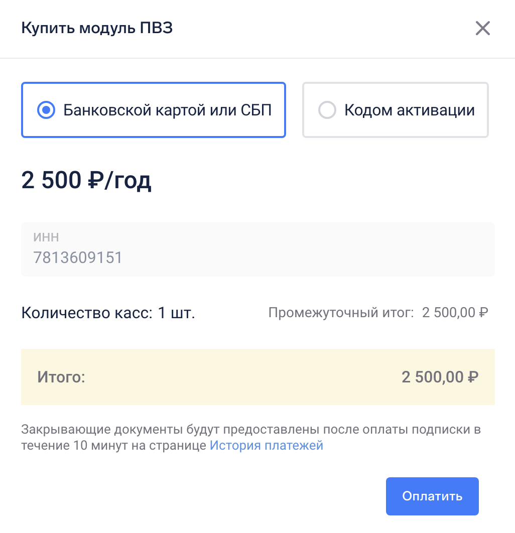 b5471a16a47cbf2069d3c71e1c0c8d30.png