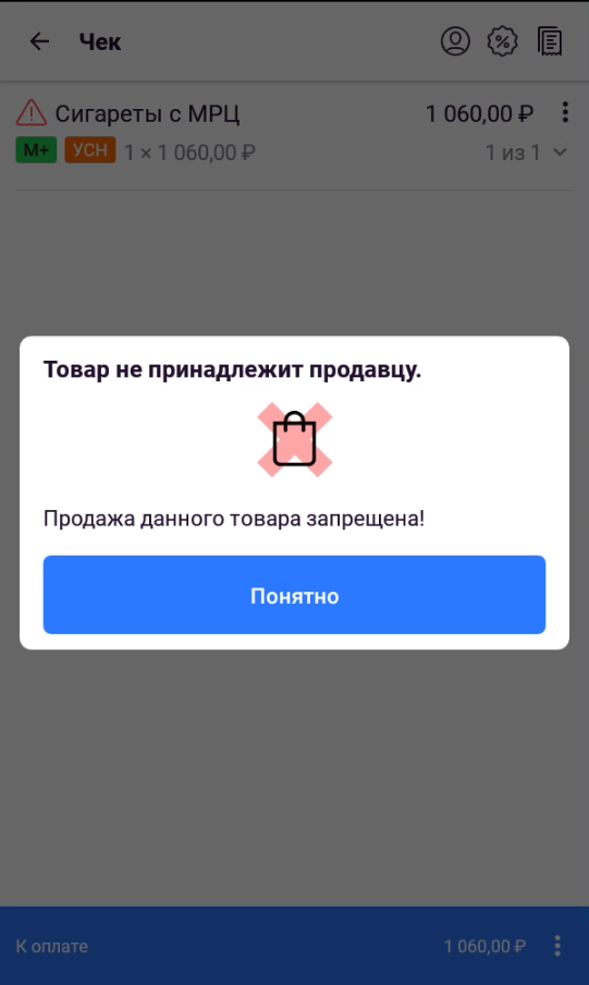 a8b523f09bac161cc22a120a58d38aa6.png
