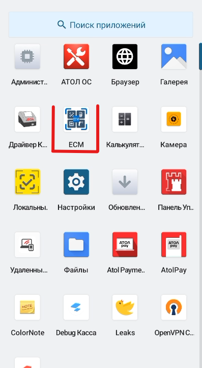 b5e7afd63fc9753f2d36541f9ecbc678.png