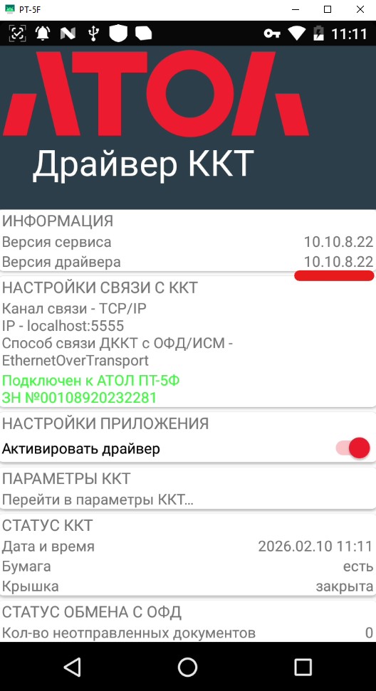 e77aacf02aba3e9e0e9c3cc15828b2df.jpg