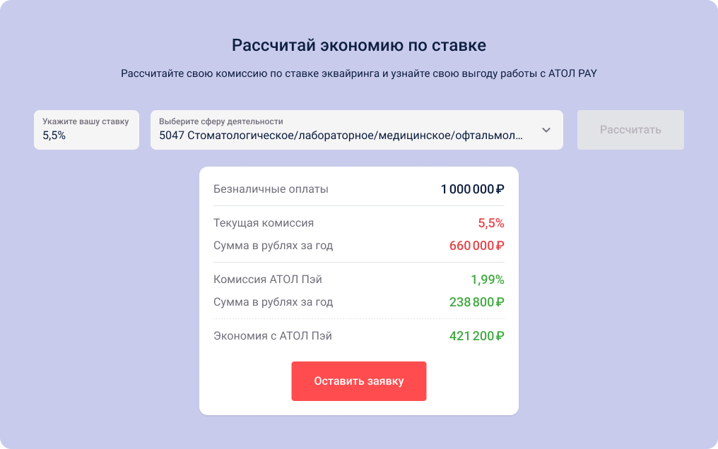 20182a26ab76ba7e09971647b7d9b23c.png