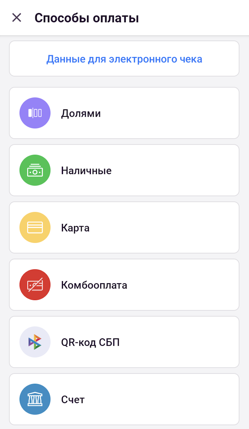 b7417758efef9ec760a7f02af023faff.png