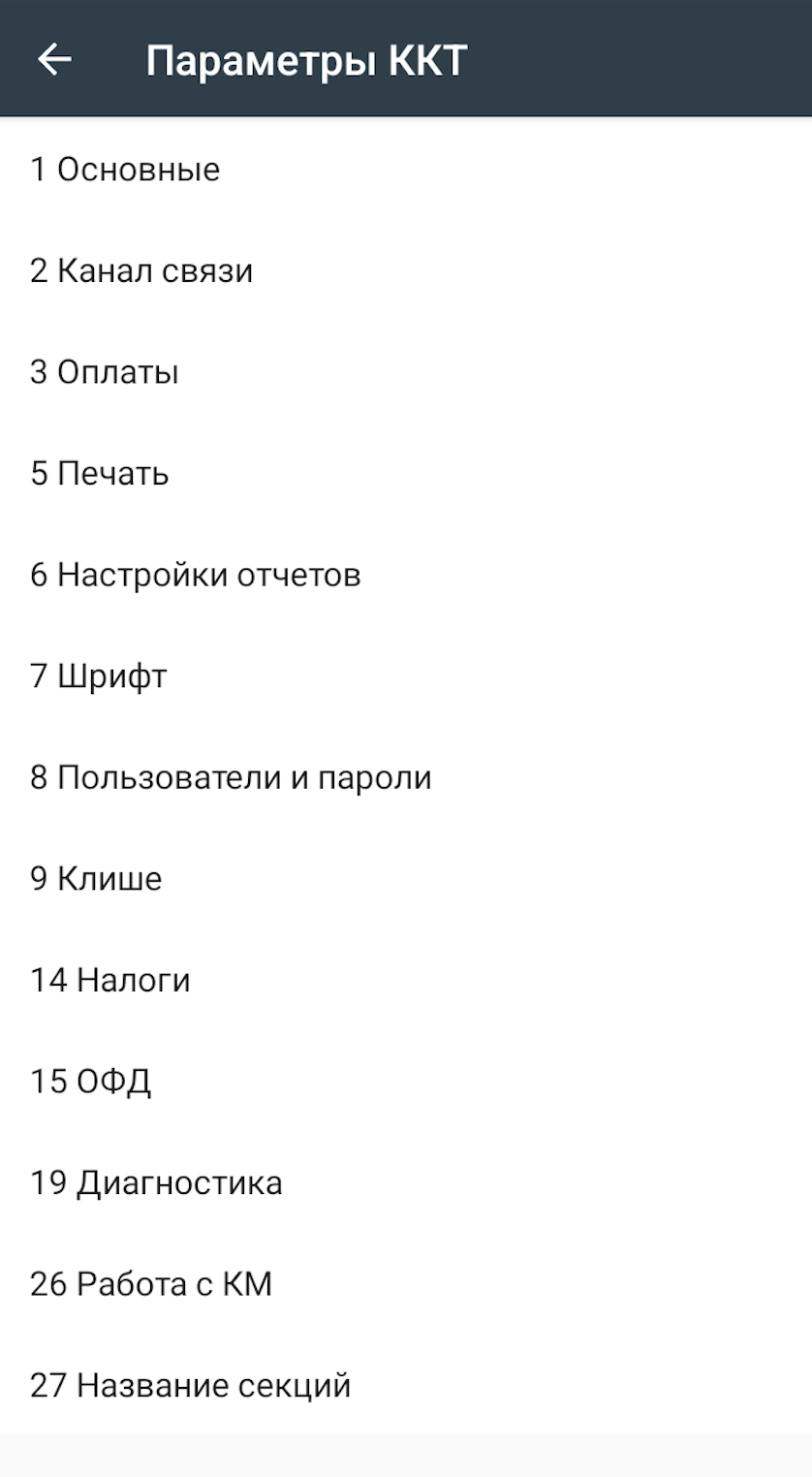 f234a90d6070fe8a0911610d9c0dc7e7.png