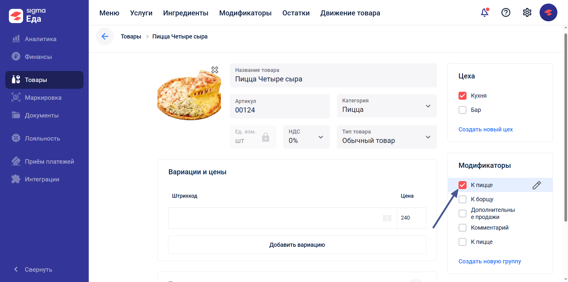 90c0be5e6007bcafe8f1ecac52b1c844.png