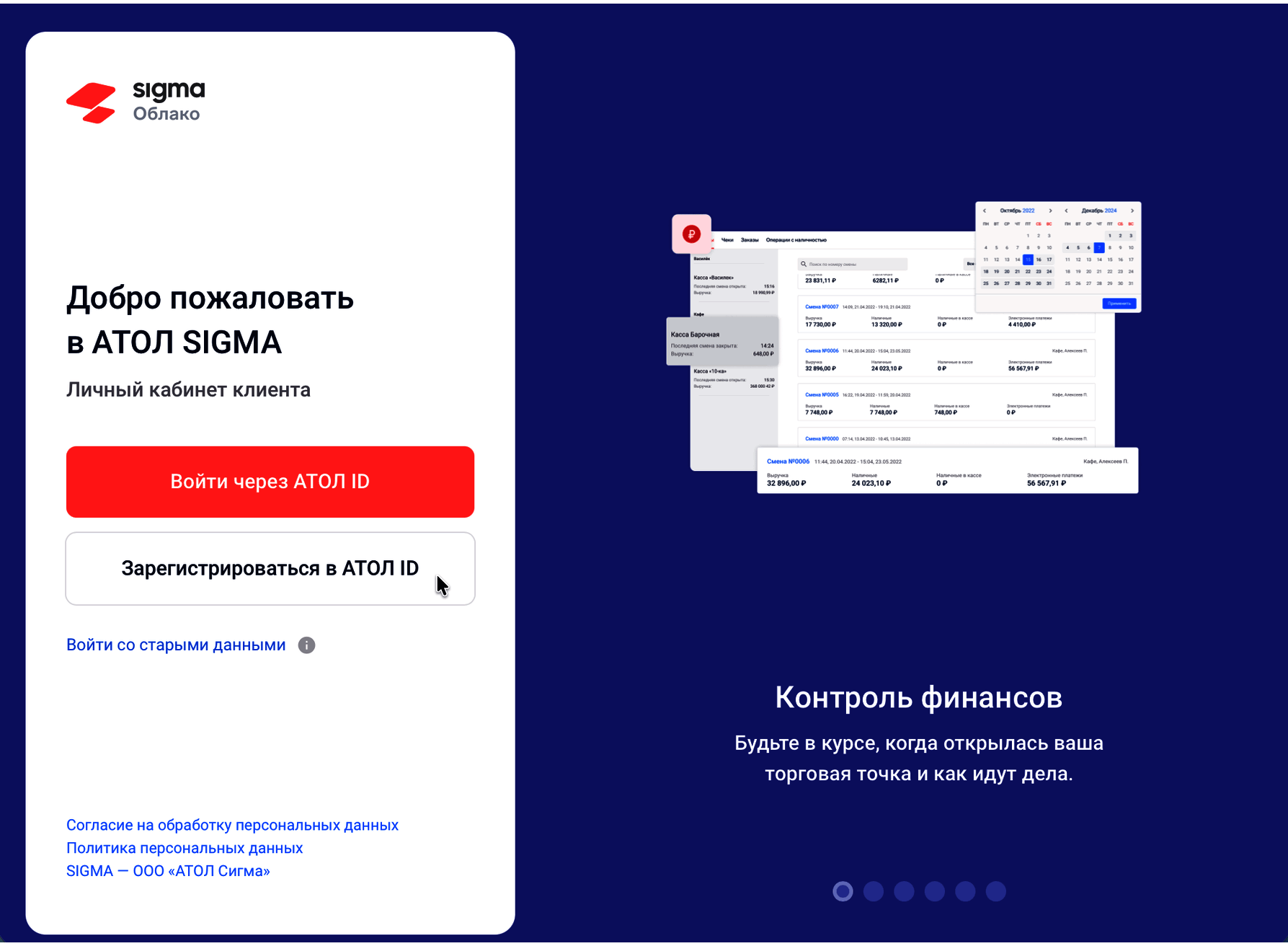23528c86ec8a97a27227abb617899295.gif