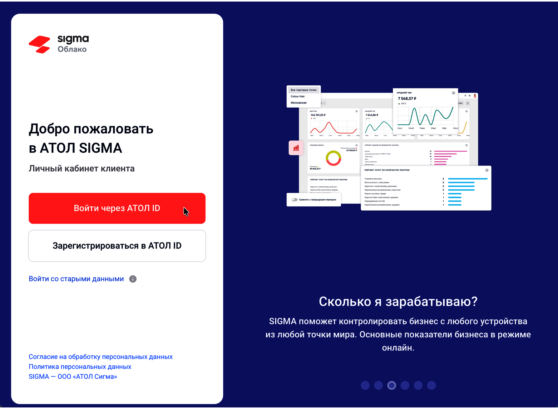 8a3e319eeb146a28aaaf41c6df113aa1.gif